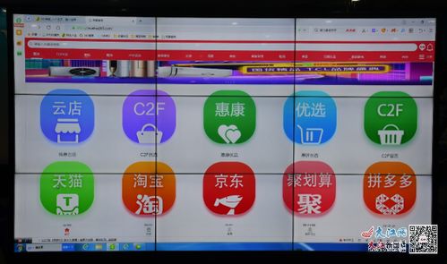 物聯(lián)網(wǎng)織就智慧網(wǎng)，鷹潭轉(zhuǎn)型邁向新篇章